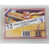 Dutchie's 12 X Kip-Kaas Kroketten / Chicken-Cheese Croquettes 50g (Frozen)
